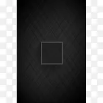 简约黑色几何图案科技感平面矢量广告