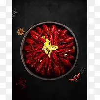 小龙虾美食红色中式餐饮海报背景模板