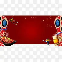 2018世界杯竞猜啤酒配龙虾横版海报设计