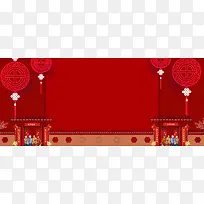 新年回家过年红色banner