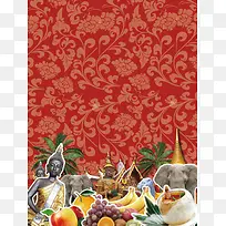 泰国风水果花纹海报背景