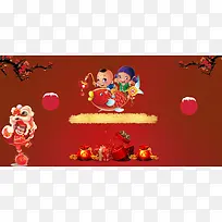 中国风礼物福袋上的福娃春节背景素材