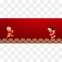 新年福娃卡通祥云红色banner