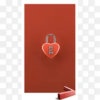 爱心红色密码锁住几何爱情浪漫H5背景图