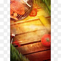 夏季周末美食烤肉餐饮海报