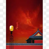 大气古风建筑旅游海报背景素材