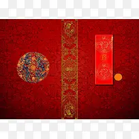 中式美食菜谱菜单饭店高档酒楼红色海报背景