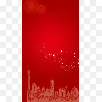 红色大气都市剪影PSD分层H5背景素材