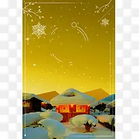 冬季旅游黄色唯美梦幻冬天东北背景