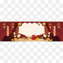 新年扁平红色海报banner背景