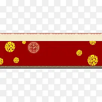中国风banner