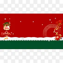 红色喜庆双节背景图