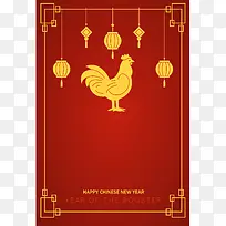 鸡年新年灯笼海报背景素材