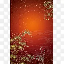 大红色九九重阳节