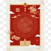 红色古典复古春节新春2018狗年大吉海报