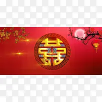 红色喜庆背景