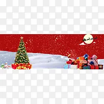 电商圣诞节促销活动banner圣诞淘宝