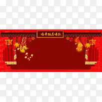 春节中国红背景图