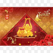 中式春节快乐吉祥如意金红背景素材