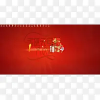 圣诞元旦背景素材
