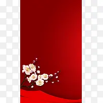 红色大气梅花psd分层H5背景