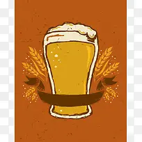 啤酒小麦暖色海报背景材料