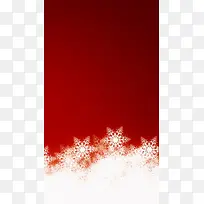 圣诞节雪花红色H5背景