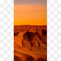 荒凉沙漠手机H5背景