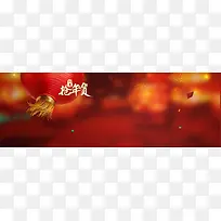 新年中国红背景