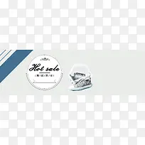 春季时尚男装海报商城男装海报banner