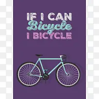 自行车艺术紫色背景素材