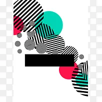 几何极简流行时尚海报背景素材