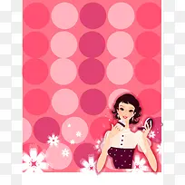 妇女节化妆品粉色海报背景
