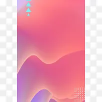 渐变风格邀请函海报