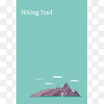 登山运动风景海报背景素材
