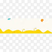 初夏扁平黄色远山banner