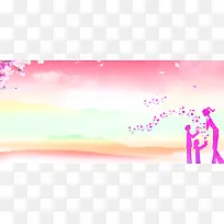 简约水彩画教师节banner