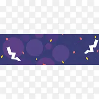 紫色双十一电商节几何banner