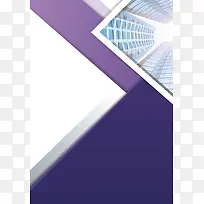 城市几何背景模版