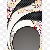 简约花纹背景模版