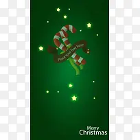 绿色圣诞星星圣诞礼物H5背景素材