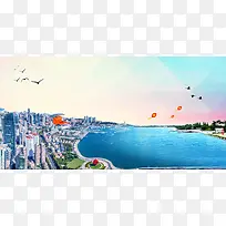 水彩最美青岛旅游广告海报背景素材