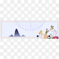 冬天冬至电商淘宝banner背景