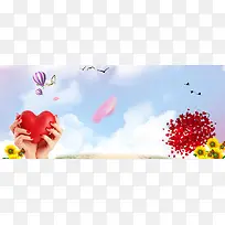 预防艾滋病红色展板设计背景banner