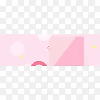 粉色文艺甜美女性banner