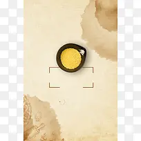 五谷杂粮食物海报展板设计