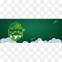 低碳保护环境卡通扁平绿色banner
