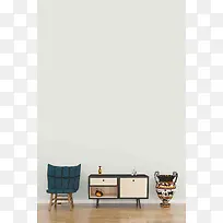 简约日式家具海报背景模板