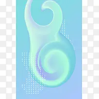 渐色变流体渐变浅蓝色倒计时风