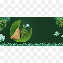 端午节绿色简约美食粽子电商促销banner